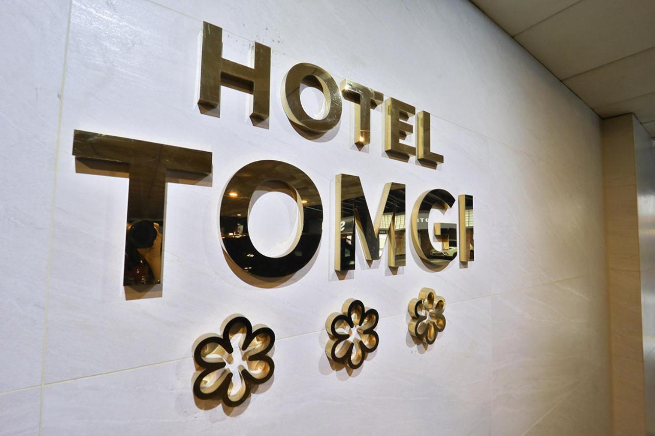 Jamsil Tomgi Hotel Seoul Luaran gambar