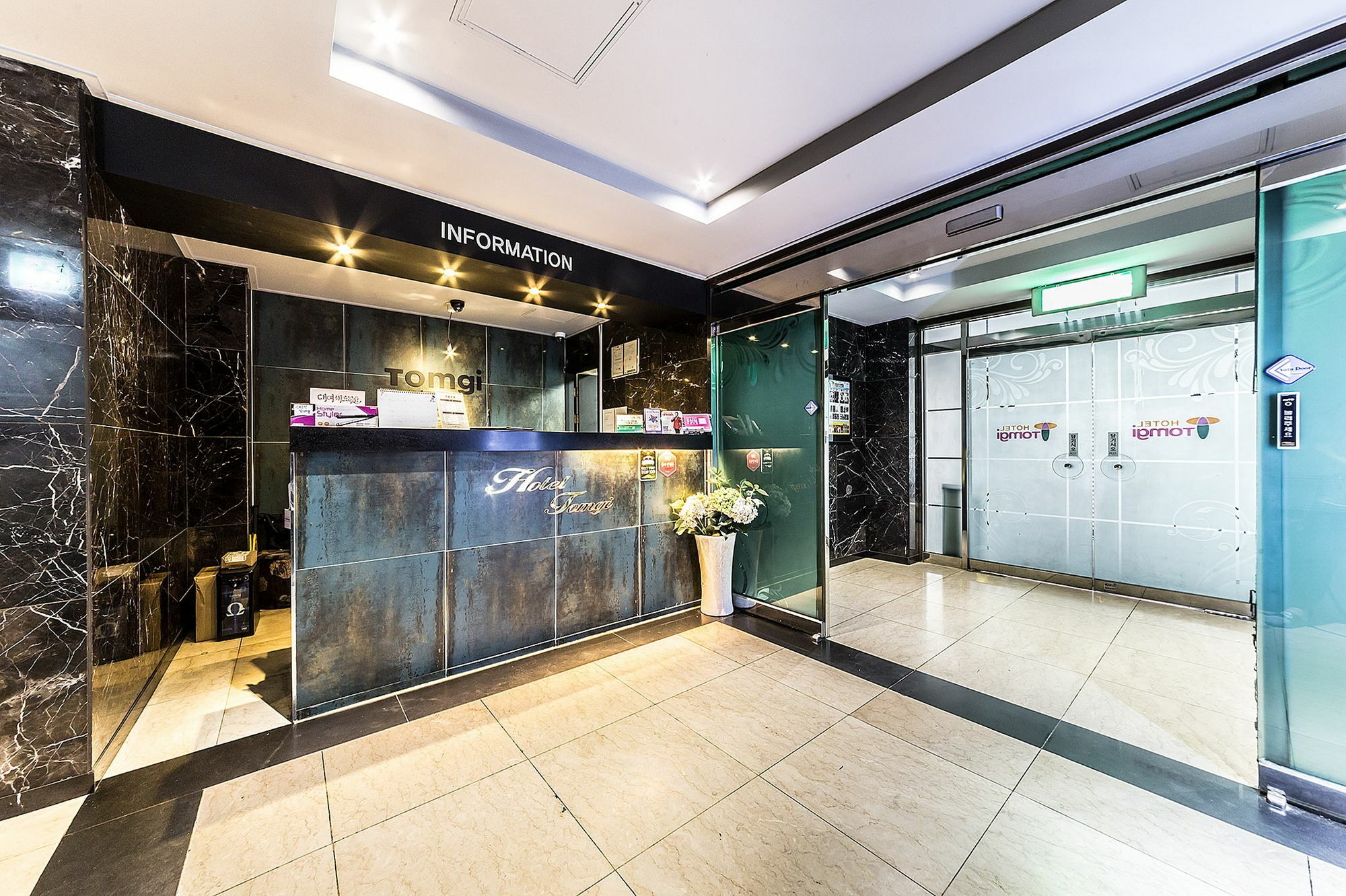 Jamsil Tomgi Hotel Seoul Luaran gambar